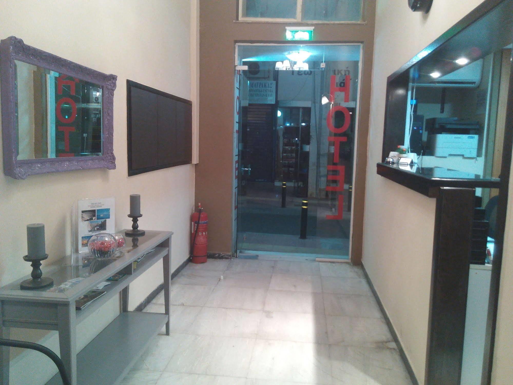 Achillion Hotel Piraeus Luaran gambar